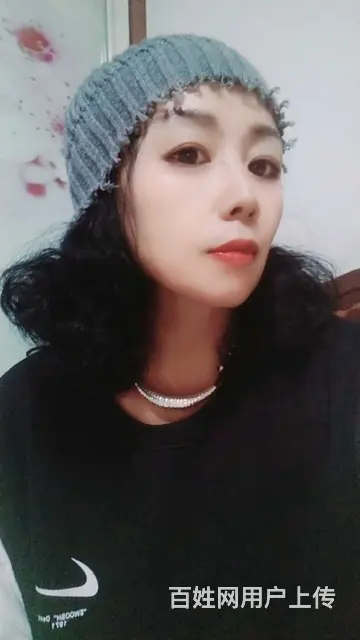 非诚勿扰，只限淄博本地 - 图片