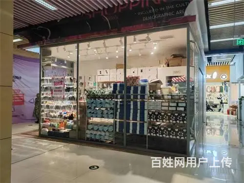 财富广场负一层商铺出售 - 图片 3