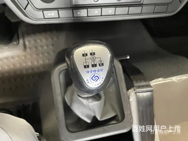 陕汽拉120挖机平板拖车平板运输车 上户无忧 - 图片 4