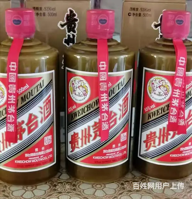 朝阳市回收烟酒双塔区附近回收烟酒电话 期待您的来电 - 图片 2