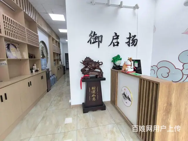 【福铺】长城一品东门|86平纯一层养生店|长城路 - 图片 4