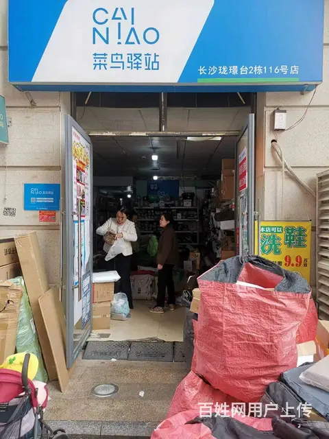 A（个人）大型成熟小区的商业街门面优价转让编号9056 - 图片 2