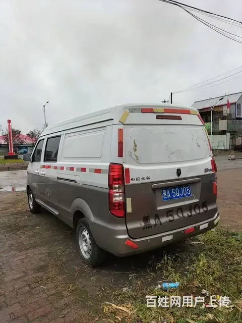 金杯 新海狮 厢式货车 国5 - 图片 3