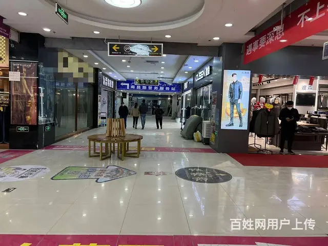 B个人一南昌路地下街通道24小时营业店铺低价转让 - 图片 5