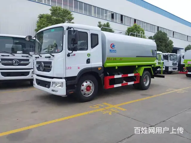 厂家直销5方8方12方雾炮车洒水车 全国配送可分期 - 图片 6
