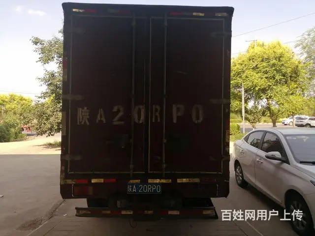 中国重汽 黄河 厢式货车 国4 - 图片 4