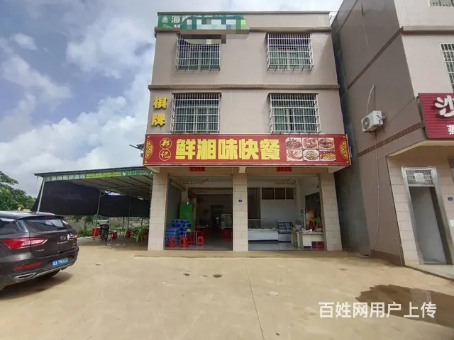 （51旺铺推荐）美兰区桂经路260平餐饮十棋牌店转让 - 图片 1