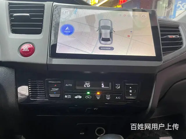 本田思域导航 倒车影像 沈阳市皇​‌‌姑​‌‌区昆 - 图片 9
