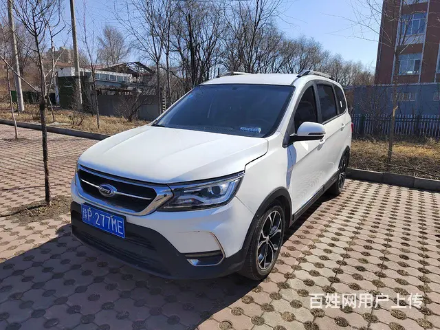 奇瑞 - 图片 2