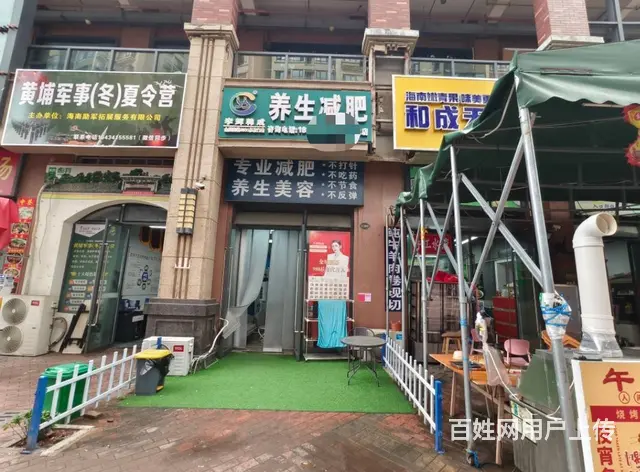 （51旺铺推荐）万达广场65平美容美体店转让 - 图片 1