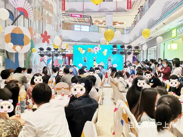 12月18号云尚武汉国际时尚中心公益相亲会 - 图片 2