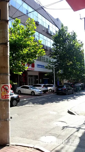 市府小区2室2厅4楼精装修设施全 - 图片 7