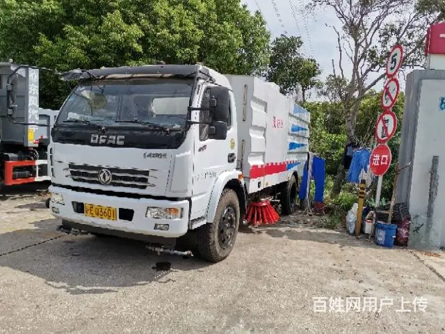 出租或出售扫路车吸尘车 - 图片 4