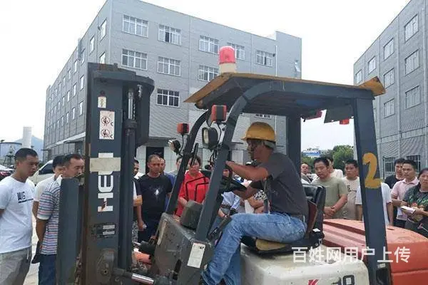 常州电焊工考证电工证常州新北考试点 - 图片
