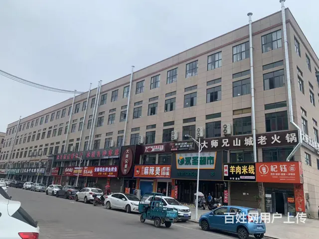 （易转介绍）永康临街位置生意爆火品牌奶茶冷饮店转让 - 图片 3