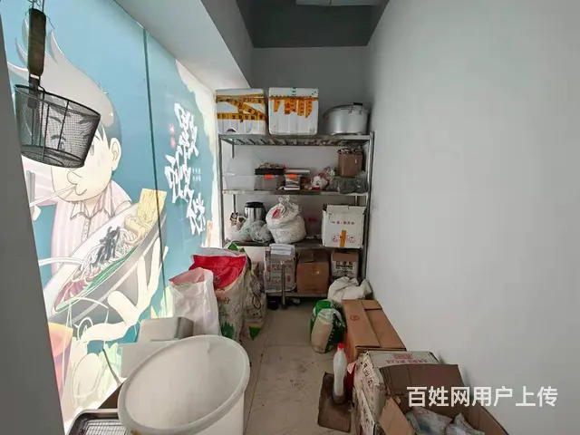 （易转介绍）荷叶塘小区沿街地段螺蛳粉急转！ - 图片 6