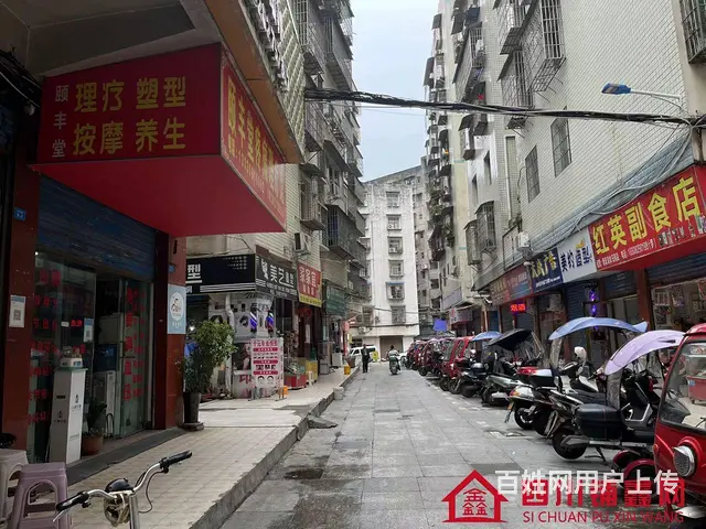 （四川铺鑫网）江北财富广场70平理疗店转让 - 图片 3