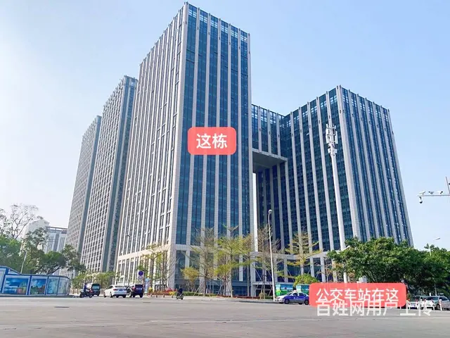 业主直租 地铁国金观音山软件园 明丰财富中心 精装 - 图片 9