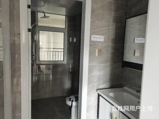 兴宇凤栖台 3室2卫   毛坯交付 78.6万 - 图片 3