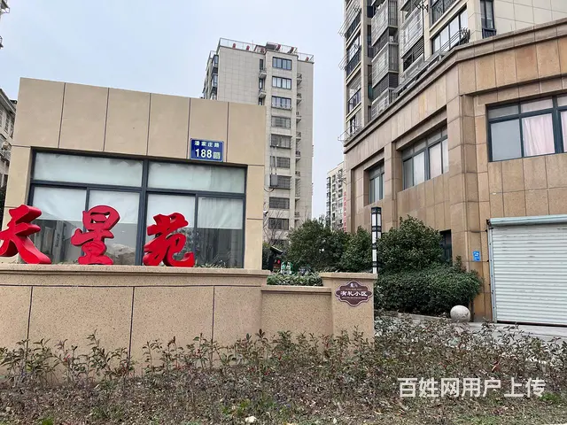 湖州南浔旧馆天星苑 - 图片 1