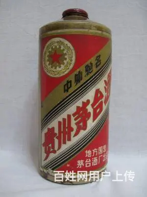 本地回收礼品老酒洋酒名酒冬虫夏草阿胶 - 图片 4
