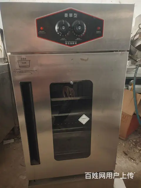 这种厨具，电器处理 - 图片 3