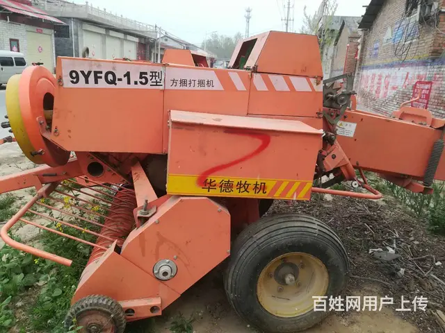 低价出售谷王 爱科1840打捆机/粉碎机 - 图片 5