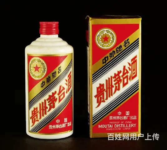 昌吉回收茅台酒店价格倍高-昌吉上门回收茅台酒有实力 - 图片 3