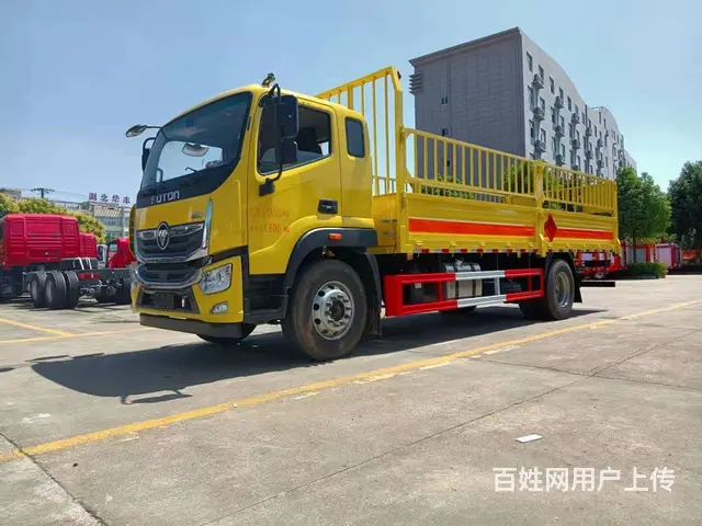 福田6米8危险品2类气瓶运输车天然气 煤气罐运输车 - 图片 6