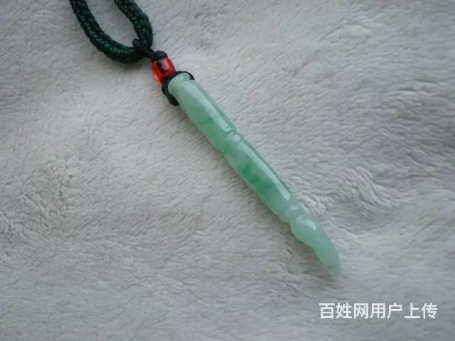 转让翡翠挂坠1个 - 图片 2