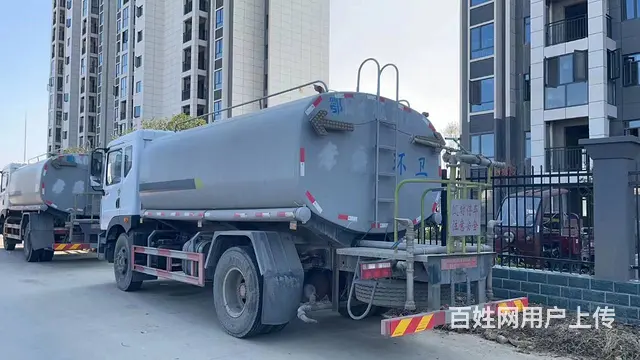 二手5方12方15方洒水车 国三国四国五国六洒水车 - 图片 12