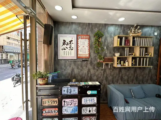 （微易转）联通路迎春园多年老店美发店转让 - 图片 5