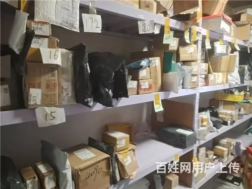 低价出兑，怀德小区熊猫驿站出兑 - 图片 3