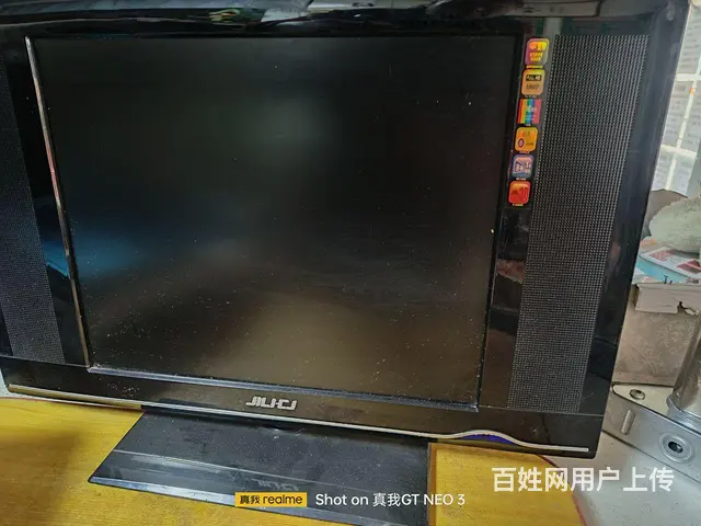 处理电视电脑两用屏幕。 - 图片 2