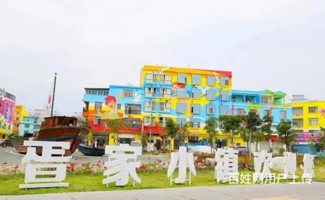 (速转店）出租 疍家小镇临街旺铺 客流量大 可多种行业经营 - 图片 2