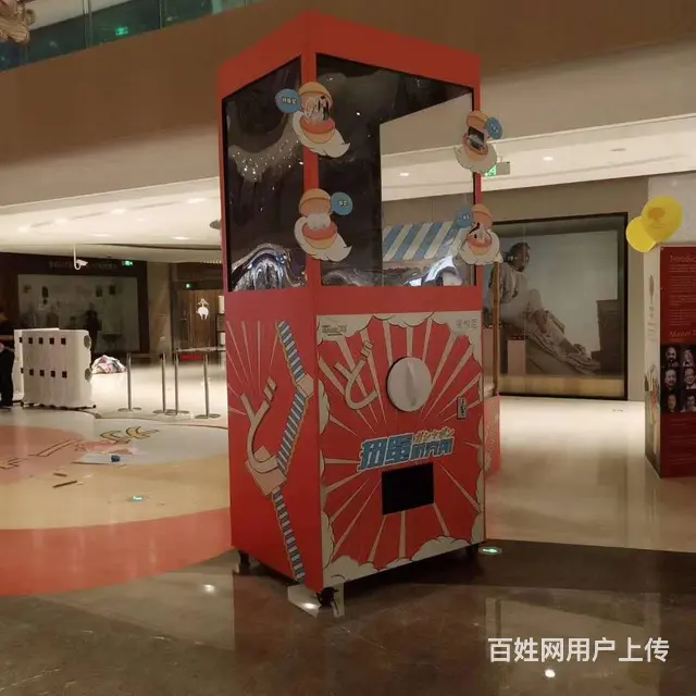网红娃娃机 扭蛋机 剪刀机 vr冲浪板 vr滑雪机 - 图片 8