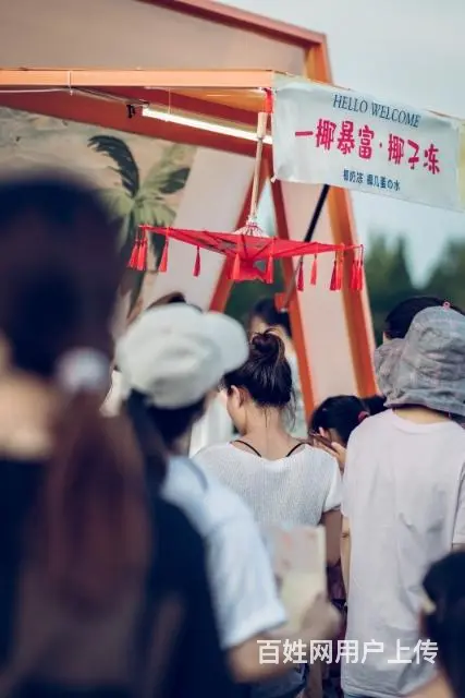 拍照  摄影 - 图片 12