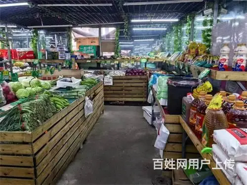 化工医院东侧水果蔬菜超市出兑 - 图片 7