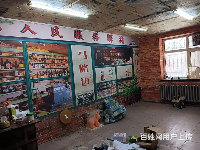 北山路向阳派出所身后一楼可以商住两用，我这是一楼， - 图片 4
