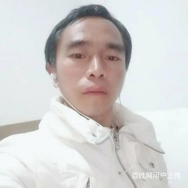 寻找真爱 - 图片 1