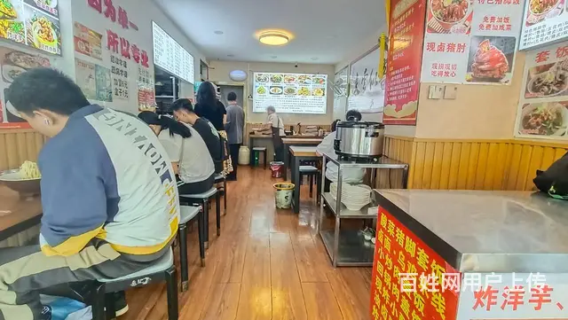 （51旺铺推荐）盘龙区王旗营临街丁字路口 42平小吃店带外摆 - 图片 4