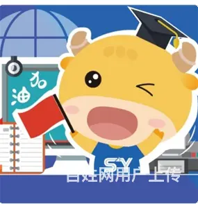 合肥学习PLC培训-当下PLC前景跟就业方向 - 图片