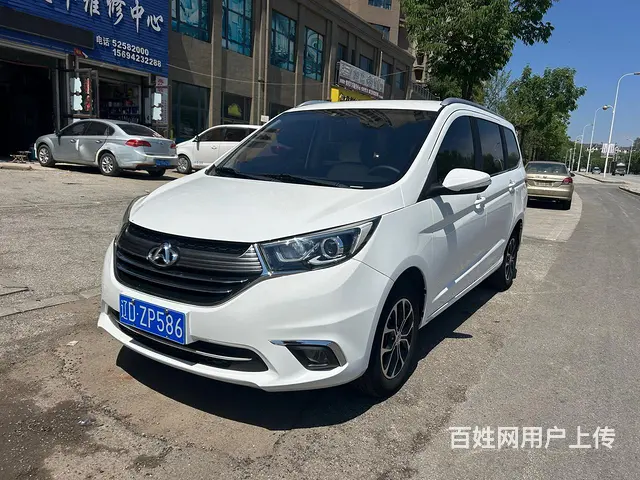 2019年长安A600全车原漆 - 图片 6
