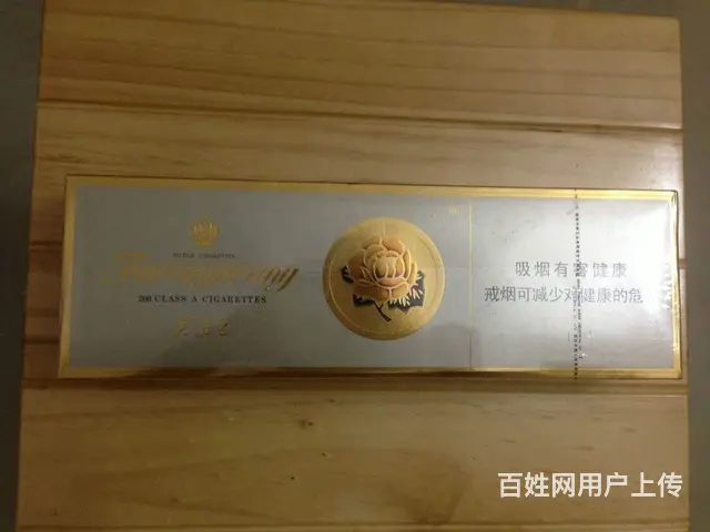 日照钻石芙蓉王回收价格东港芙蓉王锦绣收购芙蓉王求购 - 图片 4