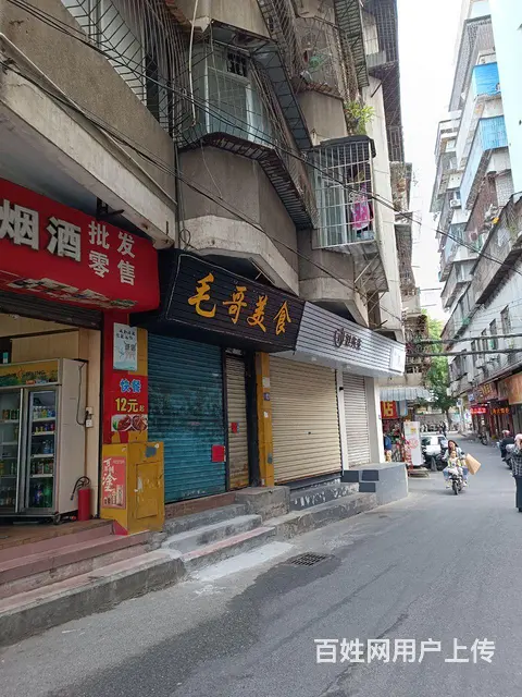 免顶让费有大烟囱上楼顶出租 - 图片 3