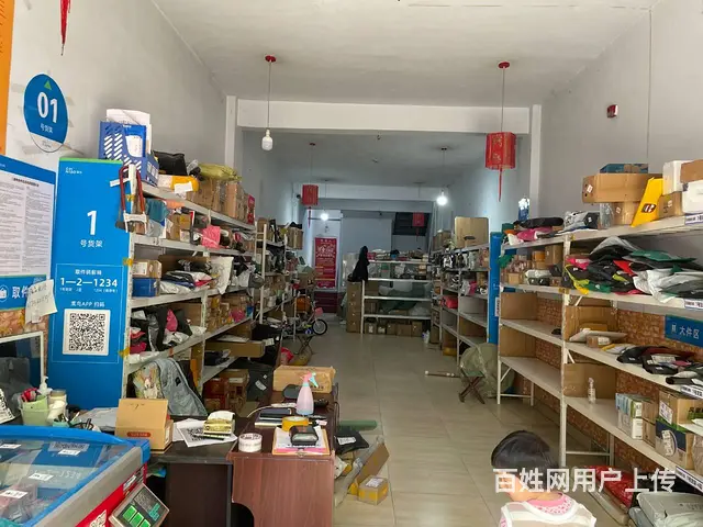 转让信达国际摩西管家转让紧邻小区客流量大 - 图片 2