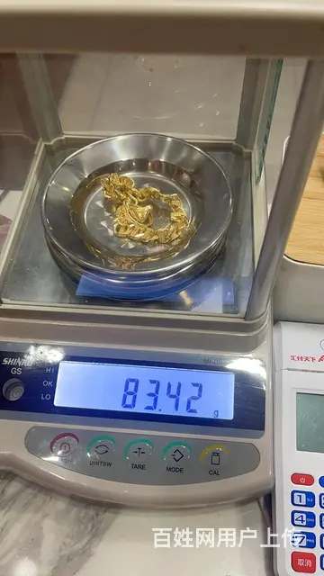 珠海二手奢侈品回收包包手表钻石黄金首饰 - 图片 4