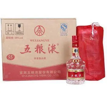 襄阳回收烟酒礼品收购烟酒礼品 襄阳烟酒礼品回收 - 图片 2