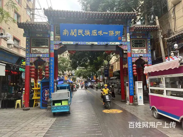 8488（铺联邦）南关十字好位置精装修饮品店转让 - 图片 1