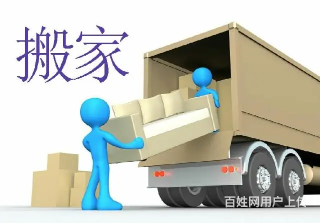康定水电维修 - 图片 4